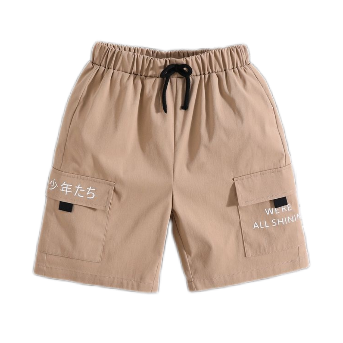 شلوارک بچگانه نخی